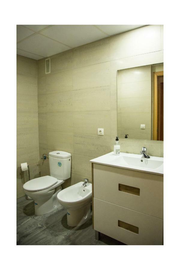 Apartamentos Mayoral Saragosse Extérieur photo
